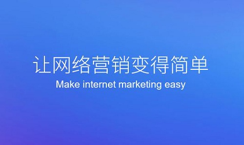 网站优化_优化网站seo网站系统平台_如何优化网站seo优化效果才好