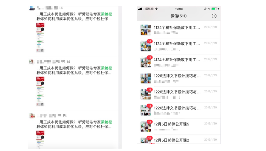 网站搜索引擎优化网站_什么是网站优化_网站优化