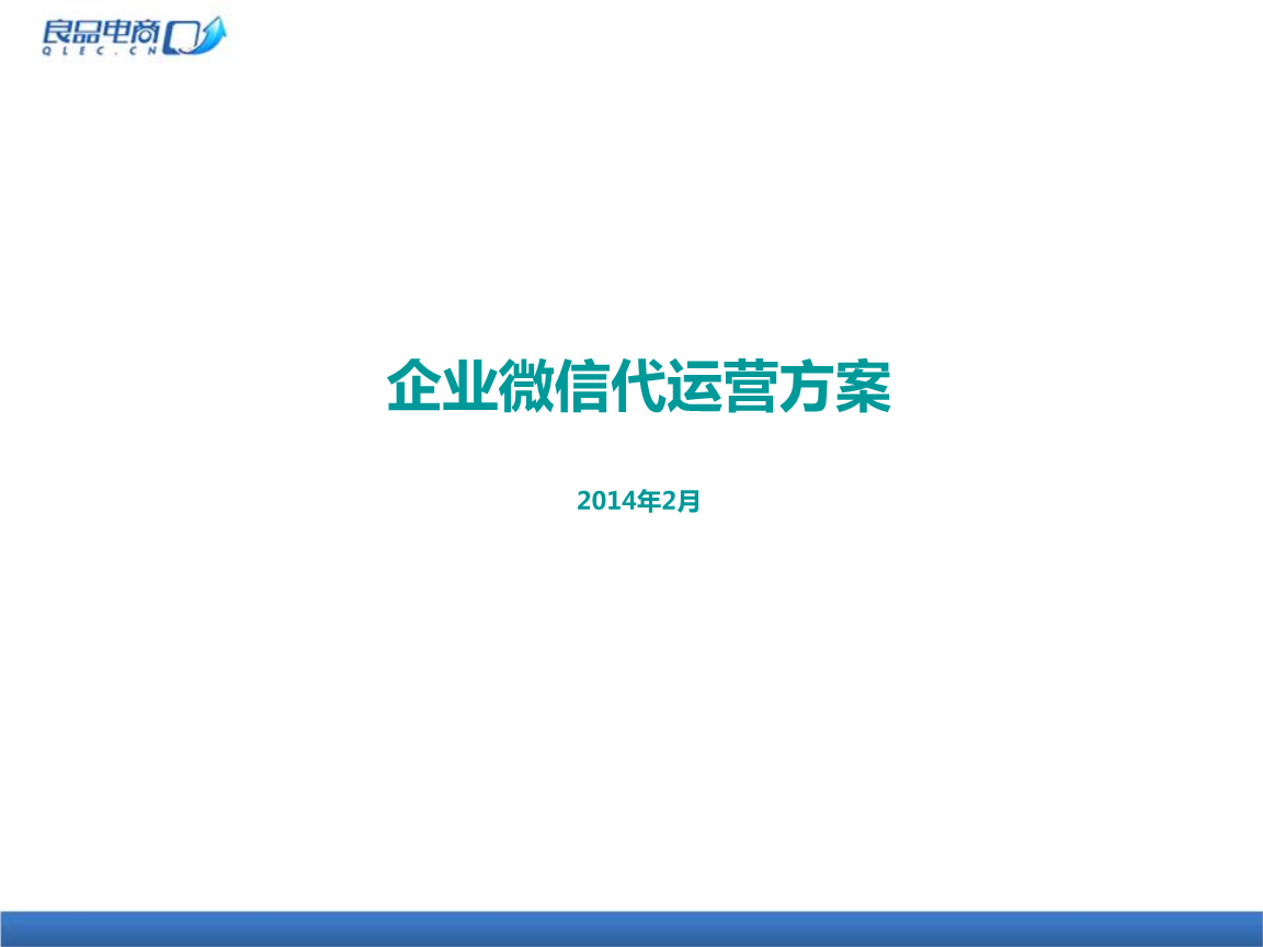 什么是网站优化_网站搜索引擎优化网站_网站优化