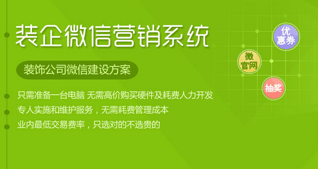 网站搜索引擎优化网站_什么是网站优化_网站优化