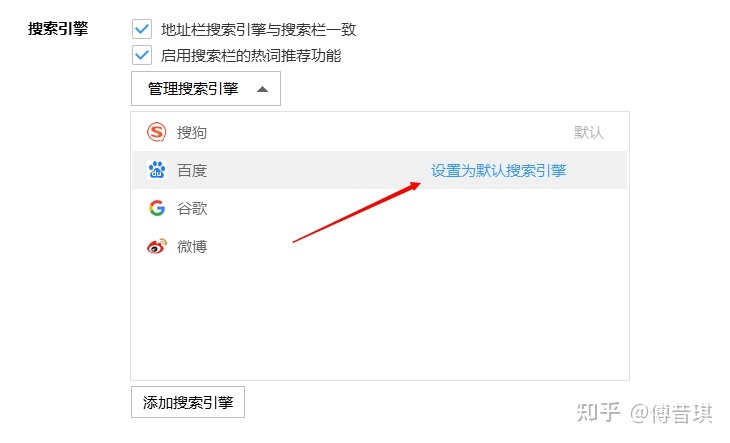 搜索引擎优化_直线搜索方法,无约束优化方法,约束优化方法_成都搜索优化整站优化