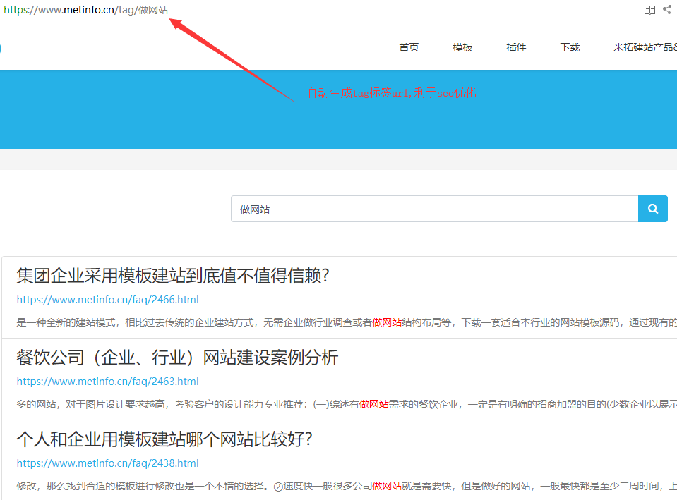 搜索引擎优化_直线搜索方法,无约束优化方法,约束优化方法_成都搜索优化整站优化