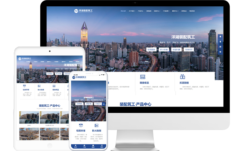 制作图片的网站_网站logo制作_网站制作