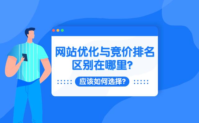 广州网站优化-广州seo-网站优化_seo优化_企业seo软件　企业seo软件　九度智能优化