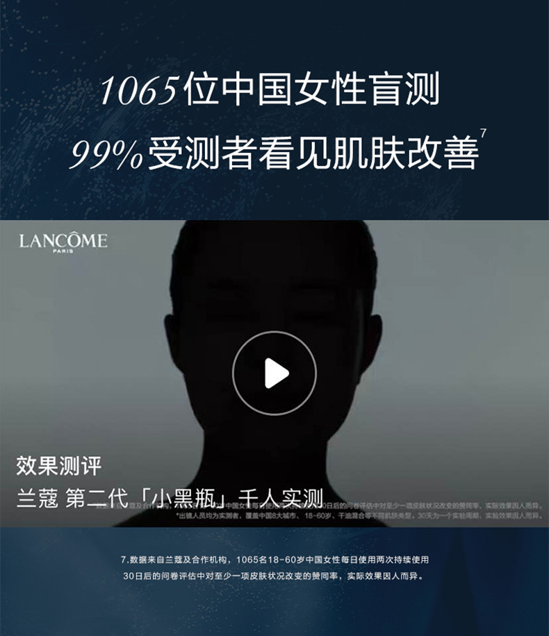 搜索引擎优化_web产品优化搜索优化_成都搜索优化整站优化