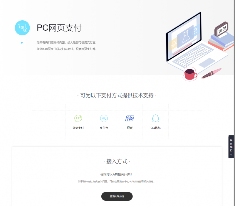 网站logo在线制作_网站制作_网站程序制作