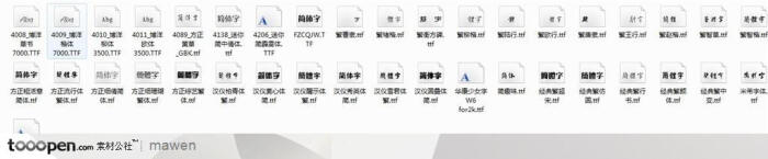 网站制作_在线制作举牌照网站_制作卖东西网站