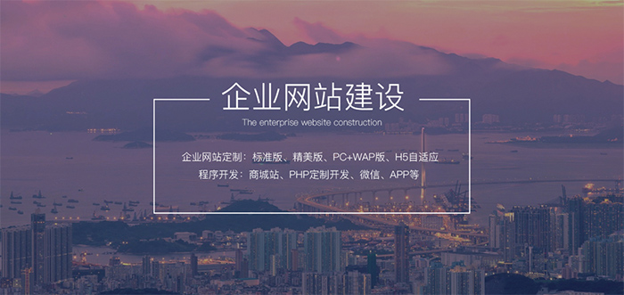 在线制作图片的网站_网站flash在线制作_网站制作