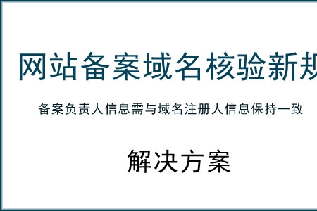 网站制作_网站logo在线制作_制作照片的网站
