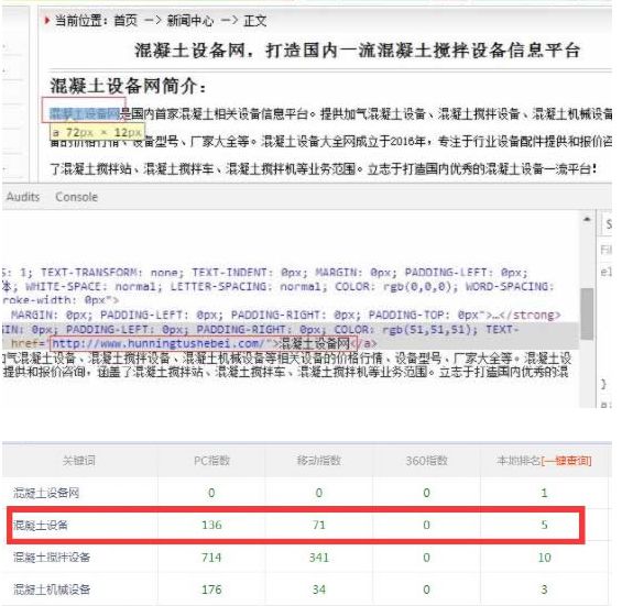 云南搜素引擎优化实战_收索引擎优化简称什么_搜索引擎优化