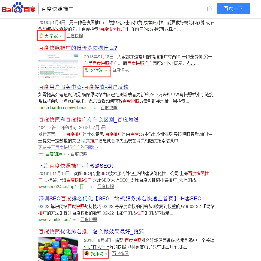 网站制作_flash网站在线制作_dw制作asp动态网站