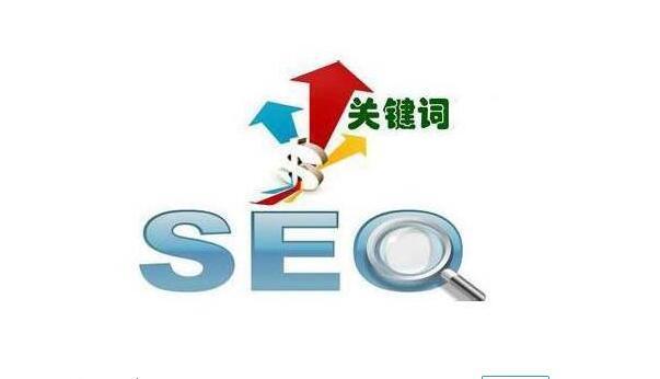 引擎优化搜索_web产品优化搜索优化_搜索引擎优化