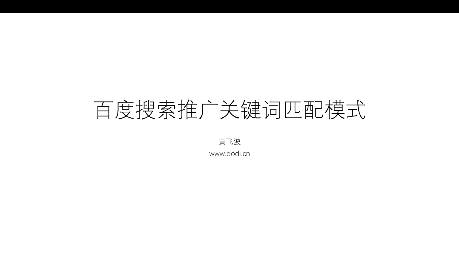 seo引擎优化怎么赚钱_引擎优化_搜索引擎优化