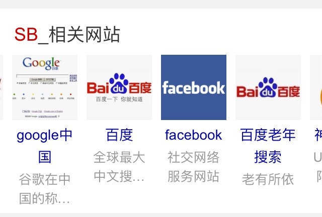 seo引擎优化怎么赚钱_引擎优化_搜索引擎优化