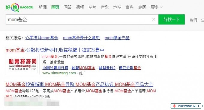 网站优化_dedecms网站优化公司/seo优化企业模板_英文网站优化