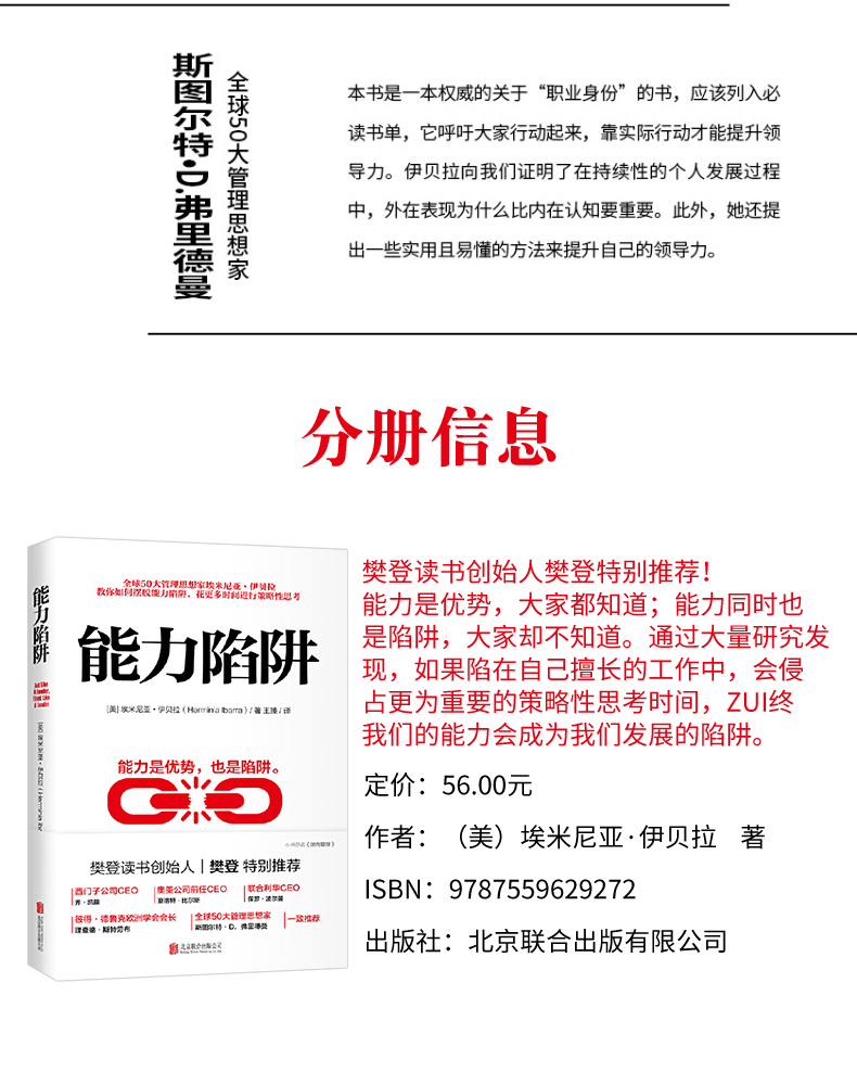 网站排名优化_网站怎么优化关键词排名_搜索引擎排名公司网站关键词优化
