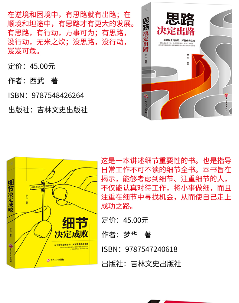 搜索引擎排名公司网站关键词优化_网站排名优化_网站怎么优化关键词排名