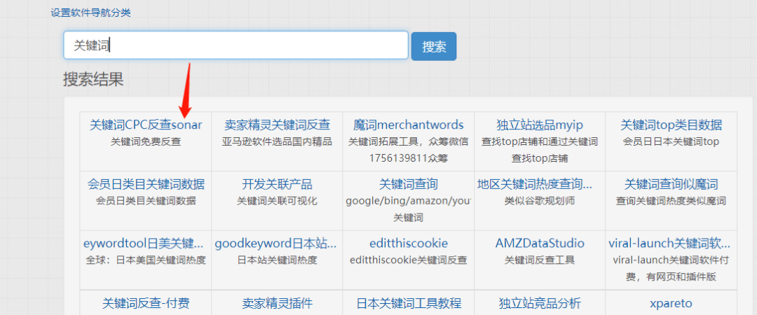 优化网站seo网站系统平台_什么是网站优化_网站优化
