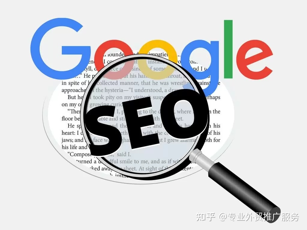 网站排名优化_怎么提高网站seo优化关键字排名_搜索引擎排名公司网站关键词优化