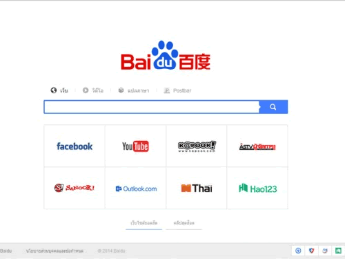 网站优化_dedecms网站优化公司/seo优化企业模板_广州网站整广州网站整站优化站优化