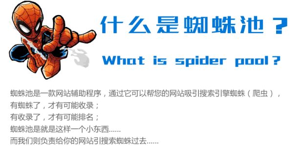 网站优化关键词排名_网站排名优化_如何优化网站 提高排名