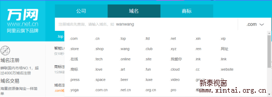 洪宇建设集团公司网站_网站建设_网站外链建设可以提升网站权重