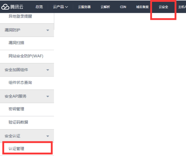 网站外链建设可以提升网站权重_网站建设_洪宇建设集团公司网站