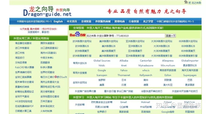 新疆锦旭建设工程公司网站_广州开发区建设和环境保护局网站_网站建设