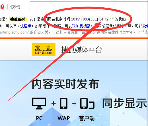 网站优化_网站关键字优化_网站优化能发外链的gvm网站大全