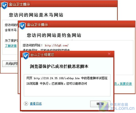 jsp制作动态网站_网站制作_在线处理照片制作flash的网站大集合