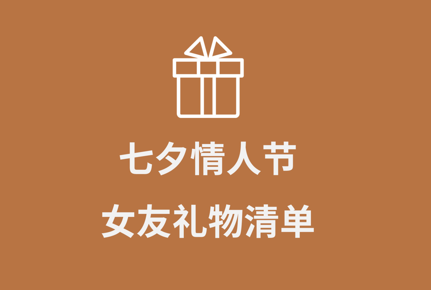 制作卖东西网站_网站制作_网站flash在线制作