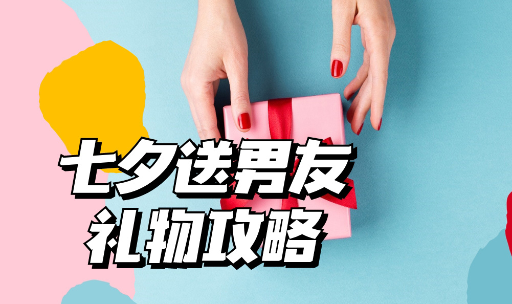 网站flash在线制作_网站制作_制作卖东西网站