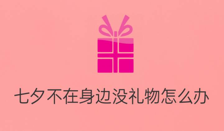 网站flash在线制作_制作卖东西网站_网站制作