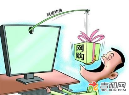 网站制作_制作卖东西网站_网站flash在线制作
