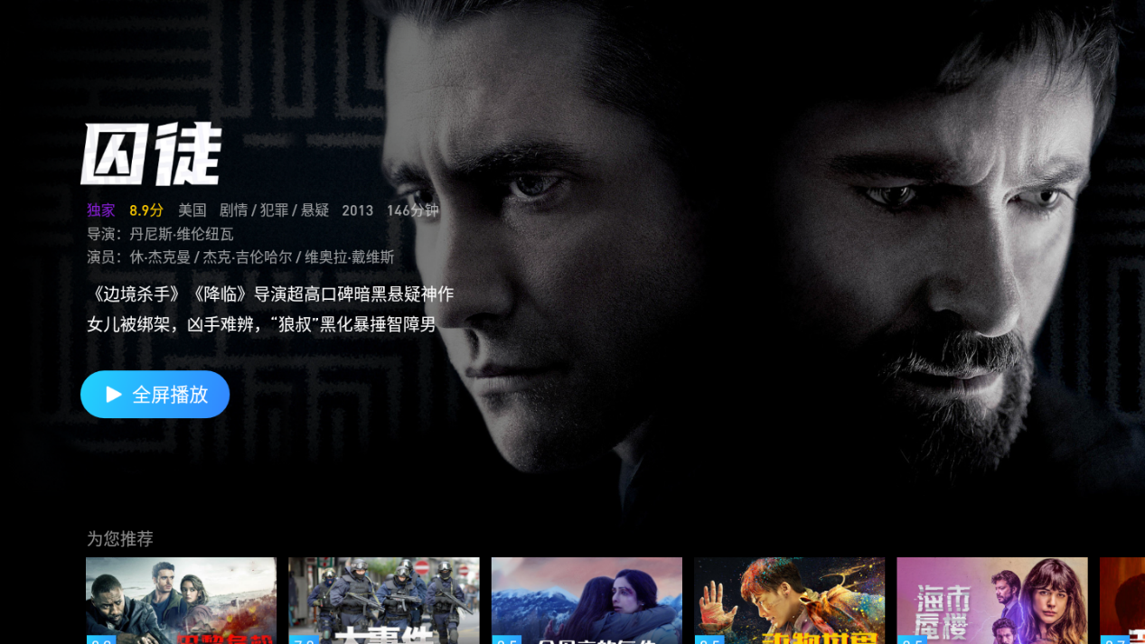 制作贺卡网站_网站制作_如何制作免费网站