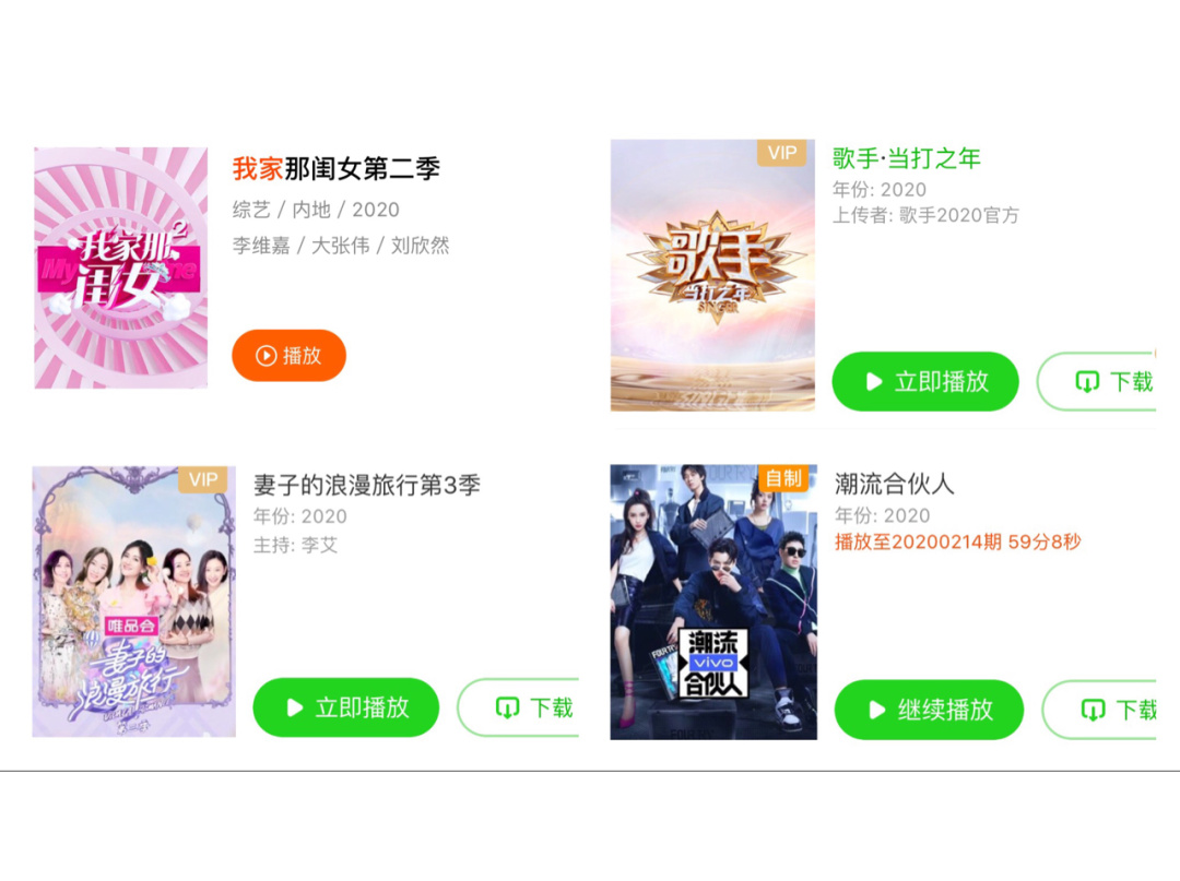 网站制作_网站程序制作_制作图片的网站
