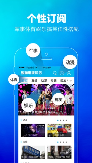网站制作_制作图片的网站_网站程序制作