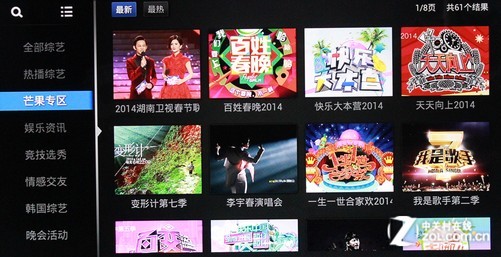 网站制作_网站程序制作_制作图片的网站