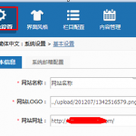 dw制作asp动态网站_网站logo可以使用二维码制作吗_网站制作