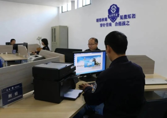 浙江建设信息港网站_网站易用性建设a-z_网站建设