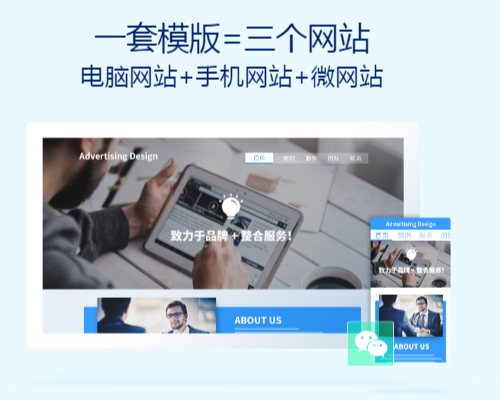 网站logo制作_制作照片网站_网站制作