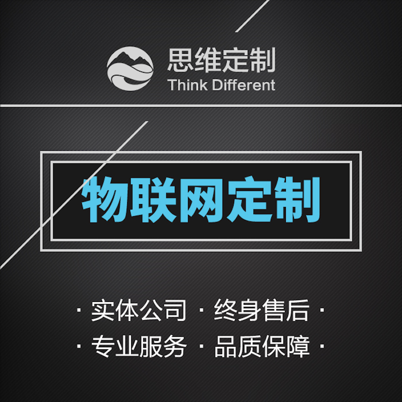 如何制作免费网站_在线制作举牌照网站_网站制作