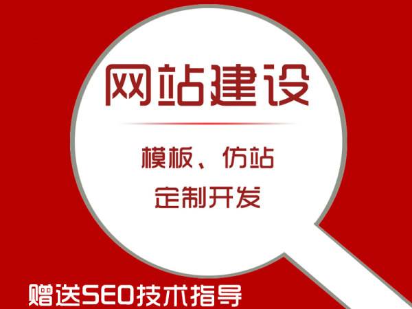 制作卖东西网站_制作生日礼物的网站_网站制作