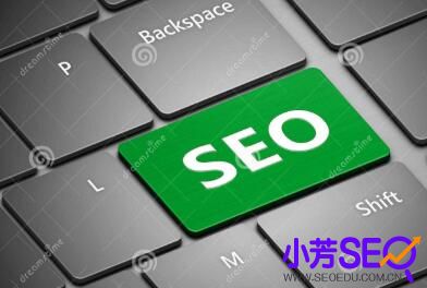 dedecms网站优化公司/seo优化企业模板_网站优化_百度优化专业的网站排名优化_关键词优化_seo优化