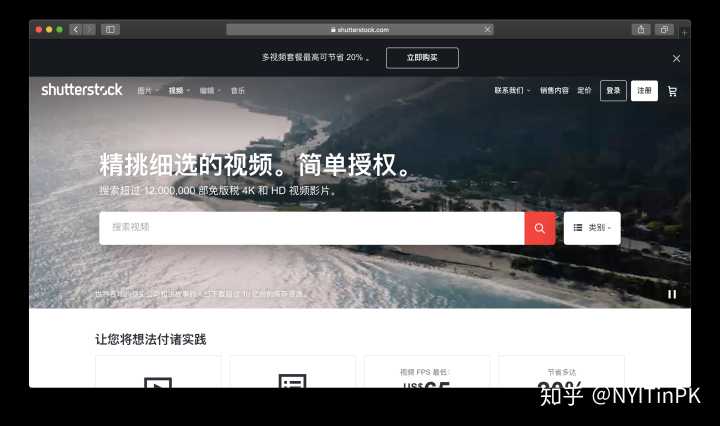 网站制作_制作照片网站_网站logo制作