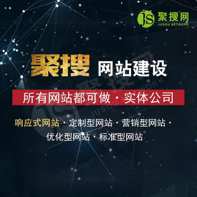 制作照片网站_网站logo制作_网站制作