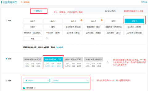 网站logo可以使用二维码制作吗_网站logo制作_网站制作