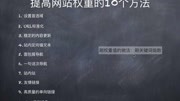 网站logo制作_网站logo可以使用二维码制作吗_网站制作