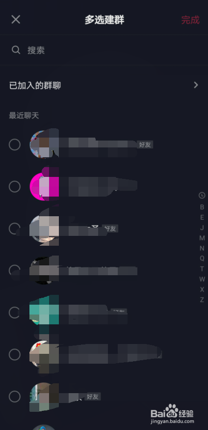 网站建设_大型 交友 网站 建设 公司_大型 网站 建设 公司