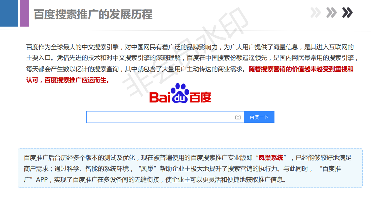 网站logo在线制作_制作照片网站_网站制作